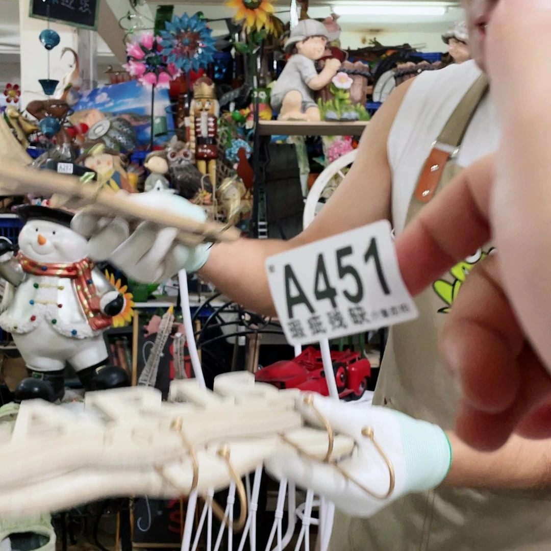 红陶20CM（含）-50CM（不含）