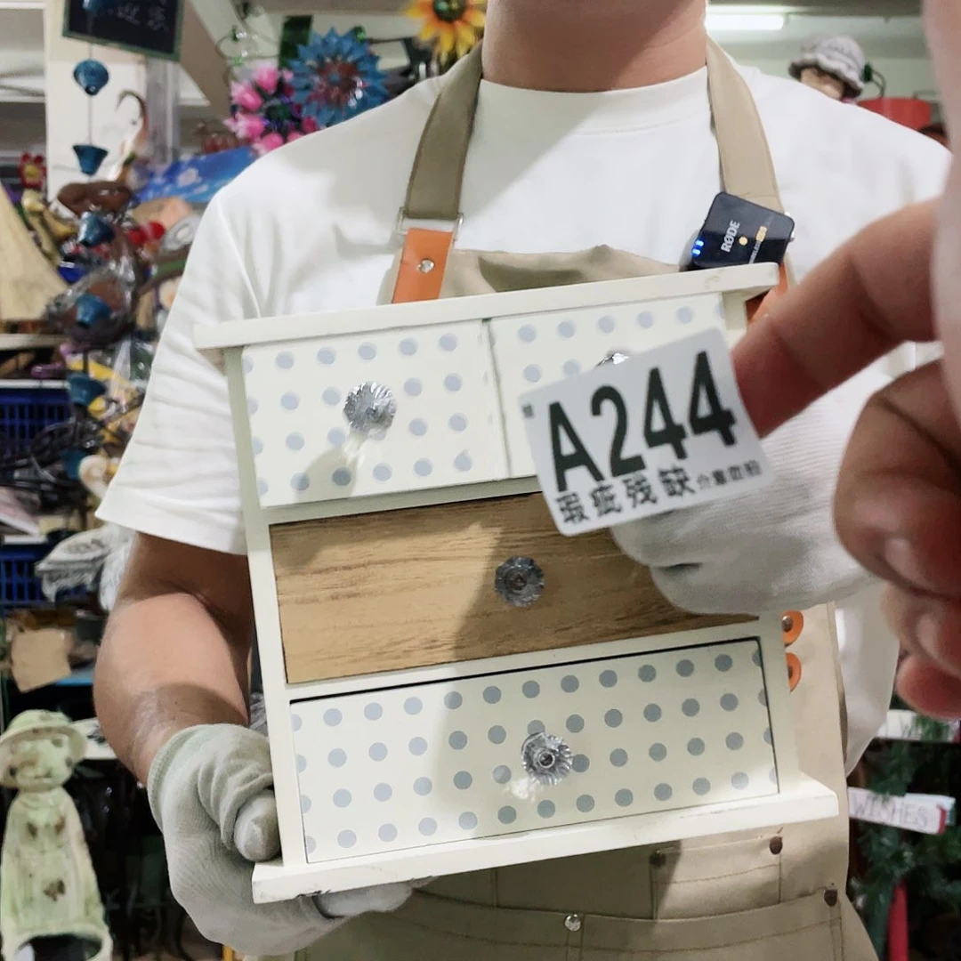 红陶20CM（含）-50CM（不含）