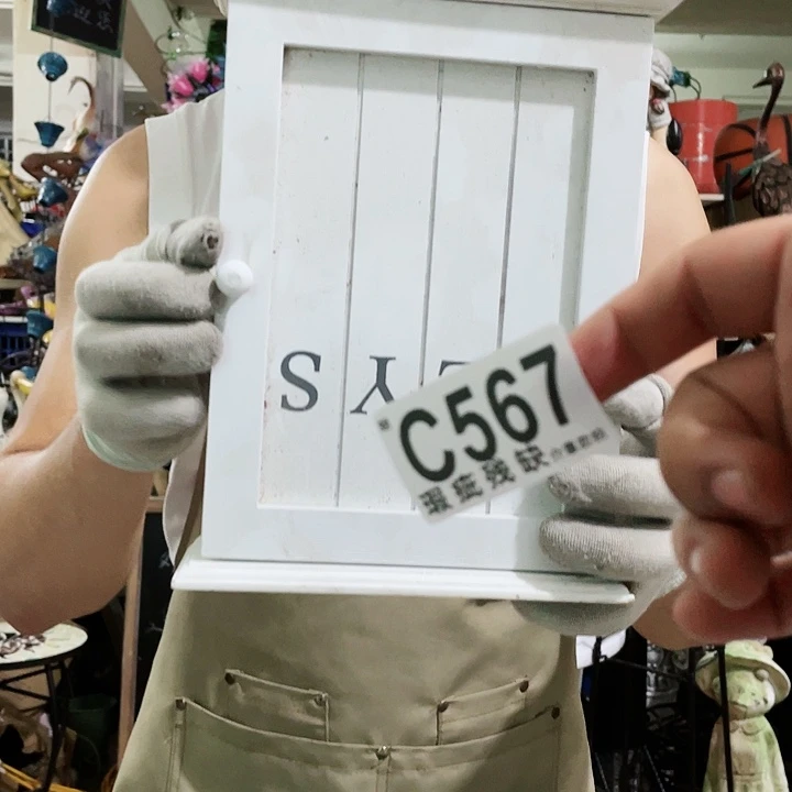 红陶20CM（含）-50CM（不含）