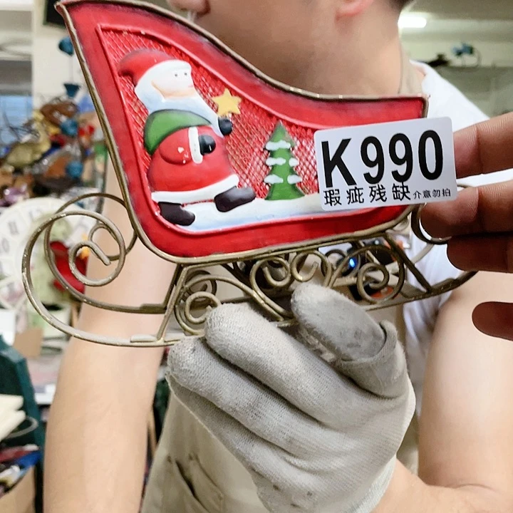 红陶20CM（含）-50CM（不含）