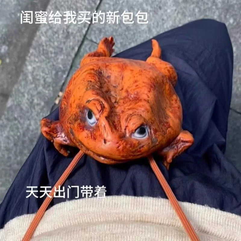 蛤蟆包金蟾零钱包腰缠万贯创意生日礼物送朋友拍照道具仿真蟾蜍