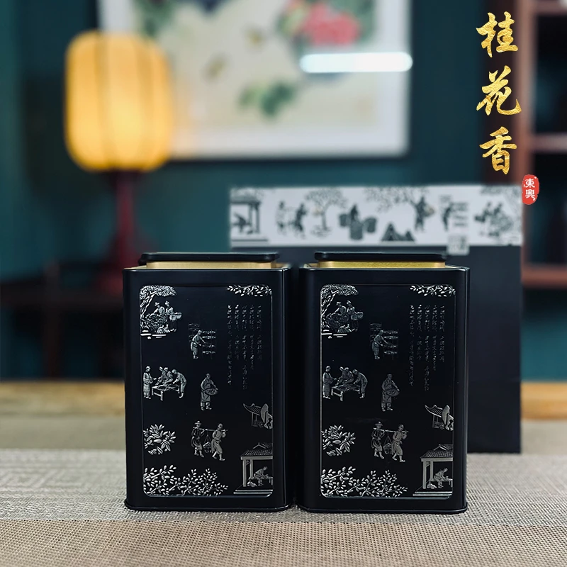 岽兴韵【群体桂花香单丛】岽兴韵正宗潮州凤凰乌岽单枞茶叶 250g