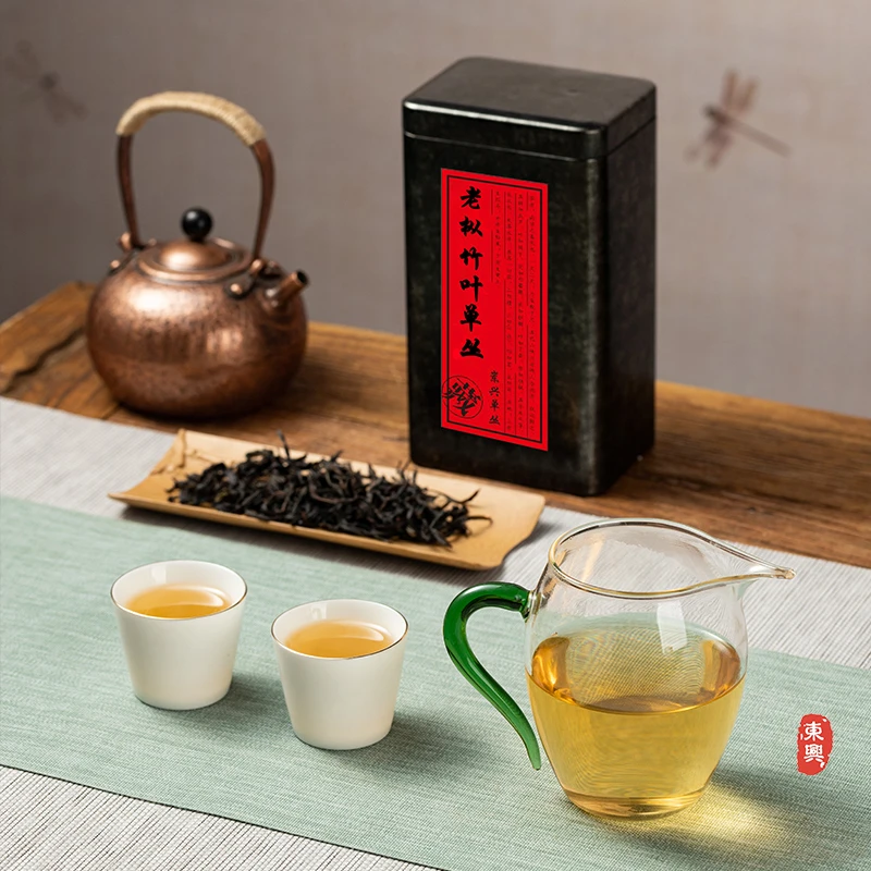 【老枞竹叶单丛】岽兴高山老树稀有品种乌龙茶乌岽凤凰单枞125g
