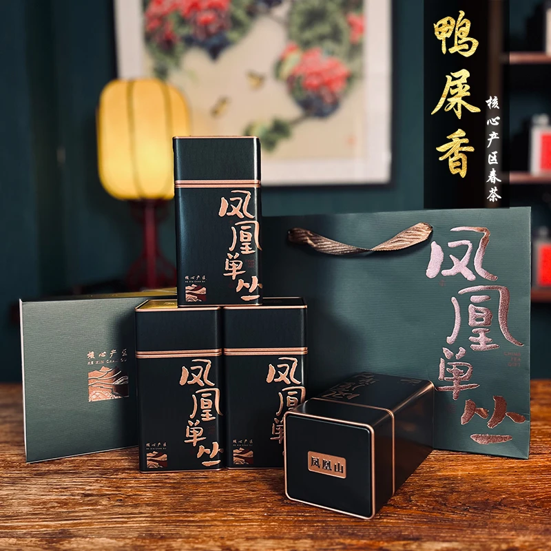 【鸭屎香单丛】500g 岽兴单丛春茶高花香潮州凤凰乌岽单枞茶叶