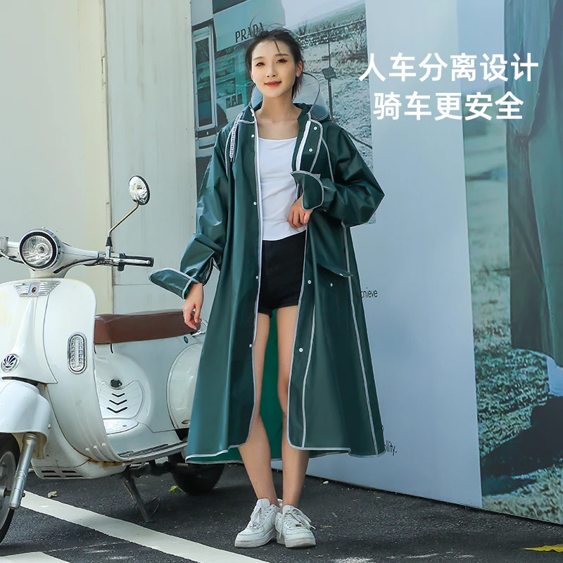 【2024新款颜色 加厚加长款】防暴雨雨衣长款单人骑行电动车雨披