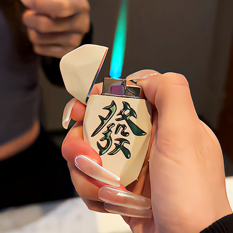 网红夜光打火机防风创意夜光炫酷新年礼物