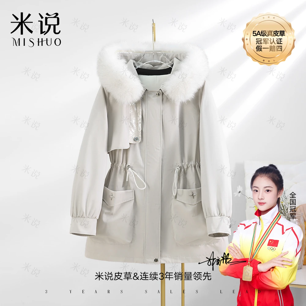 【芒星】2023新款原创设计气质冬季百搭连帽女款派克服