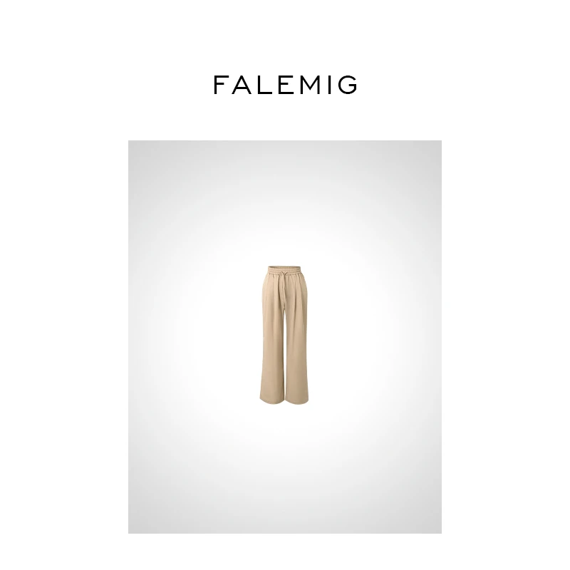 法拉鸣哥 FA松紧腰休闲裤FFA242029K0369