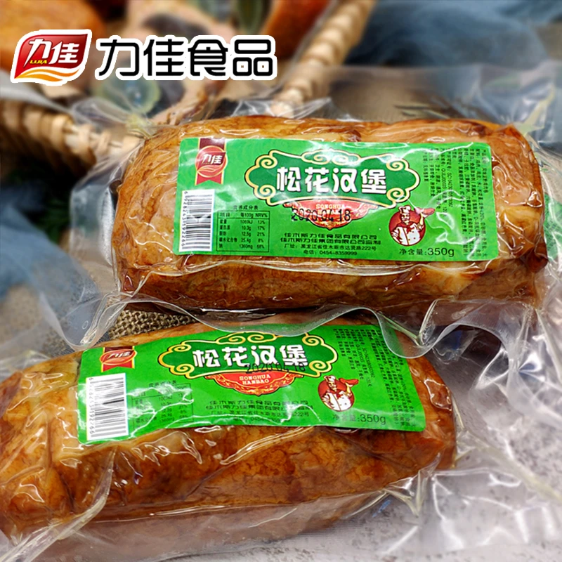 LIJIA/力佳【松花蛋堡*1+松花鸡腿*3】力佳特产