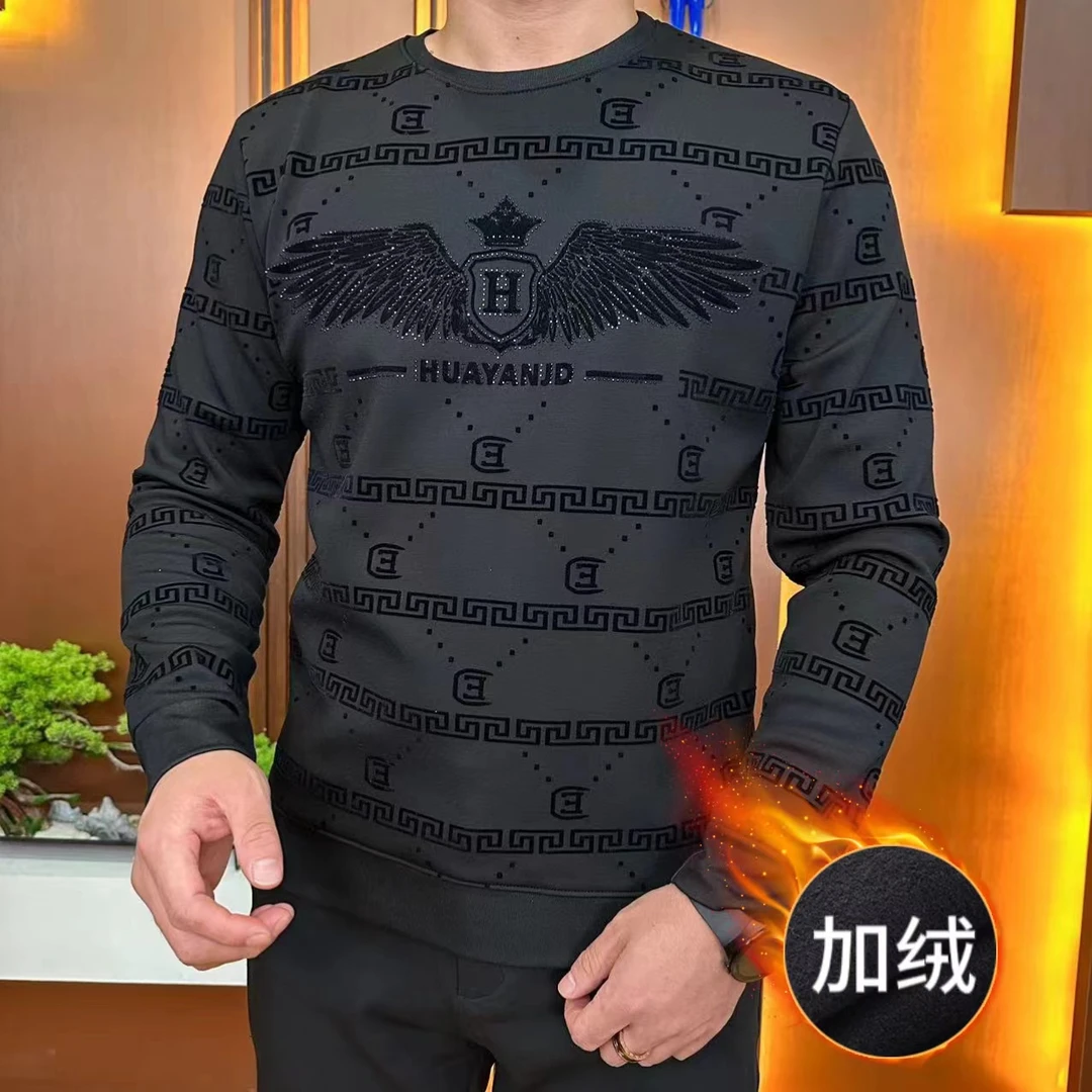 6699潮款植绒秋季新款加绒卫衣高档圆领卫衣