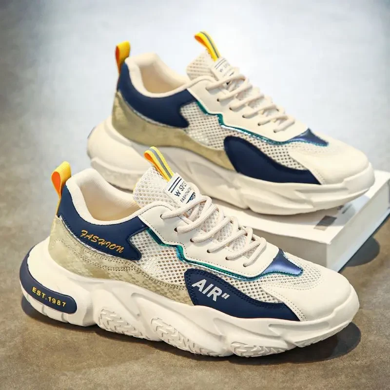 [小扬哥优选] 2024网面镂空透气防臭增高百搭港风厚底老爹潮鞋子