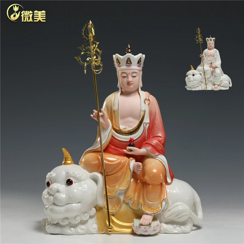 微美陶瓷14吋谛听地藏王菩萨佛像家居中式装饰品家用寺庙供奉摆件