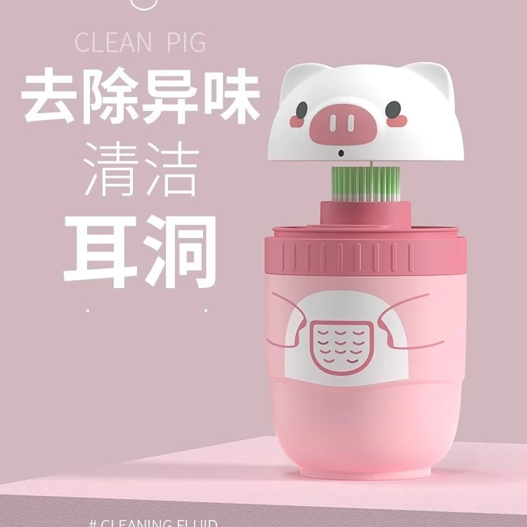 【新疆包邮】耳洞清洁线洗耳垢耳线除臭防堵去异味清理干净耳洞