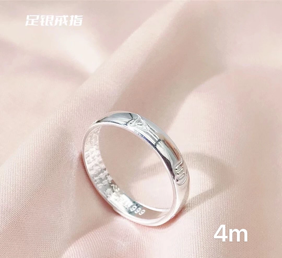 足银戒指 足银戒指 【六字箴言】开口 足银999戒指 编号A055
