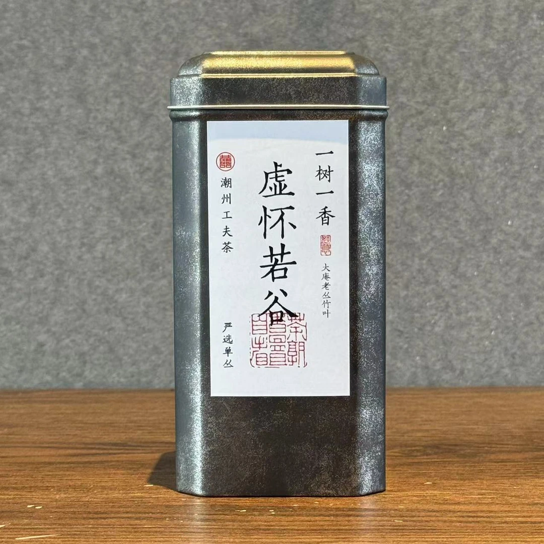 [学茶严选]虚怀若谷（大庵老丛竹叶）50克-凤凰单丛