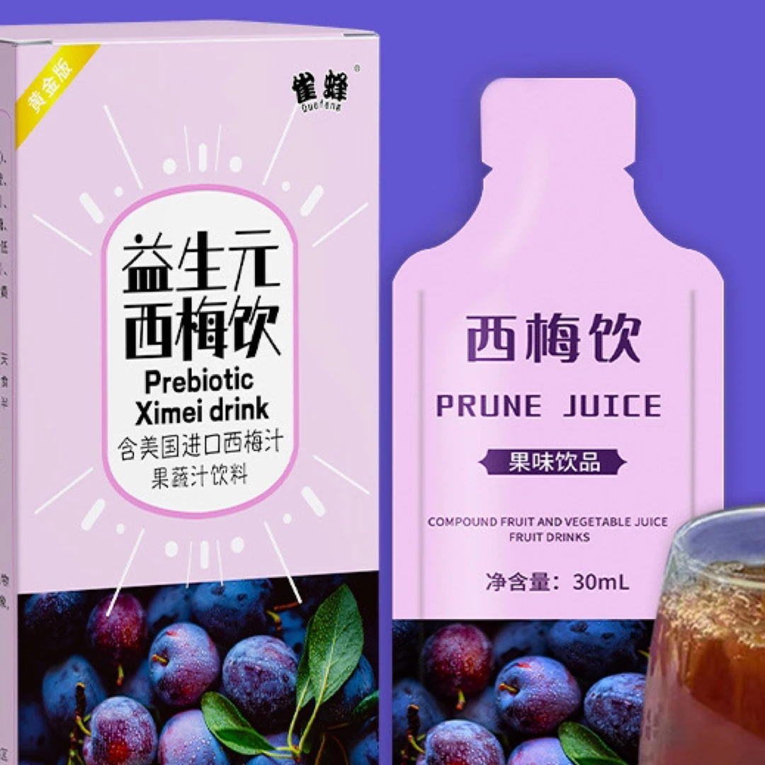 益生元雀蜂西梅果饮150ml（30mI*5袋）果味浓缩进口品牌