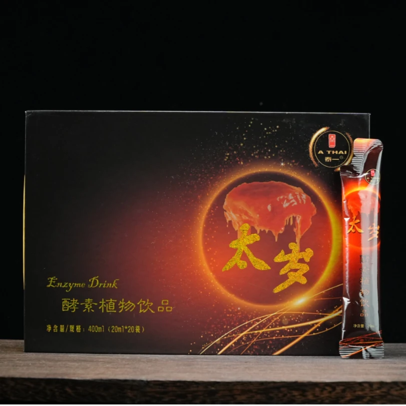 泰一牌太岁酵素植物饮品
