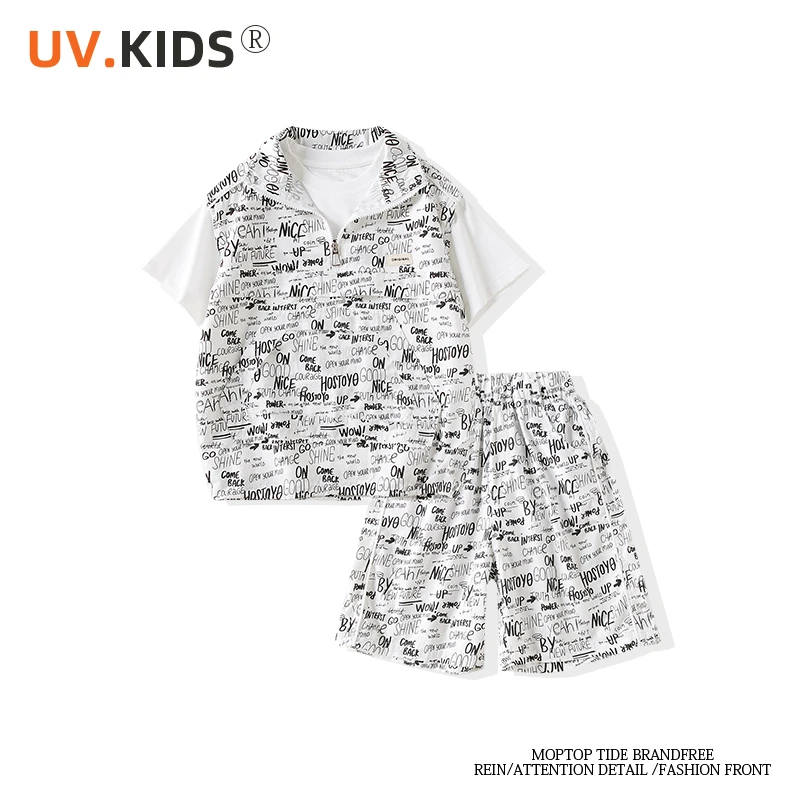 男童夏装套装2024新款夏季中大儿童运动三件套篮球衣服YMYP24039