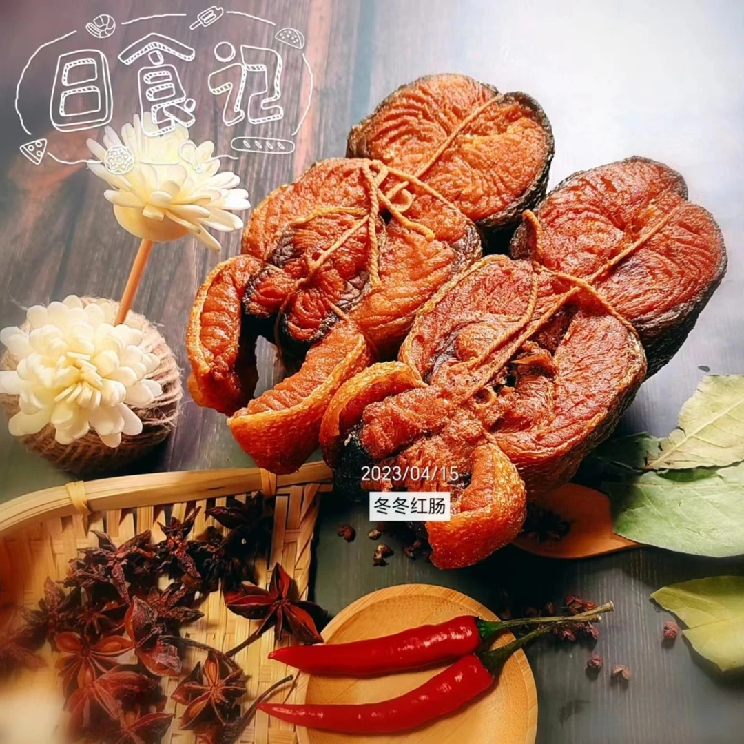 哈尔滨裕昌香薰马哈鱼一袋500克散装
