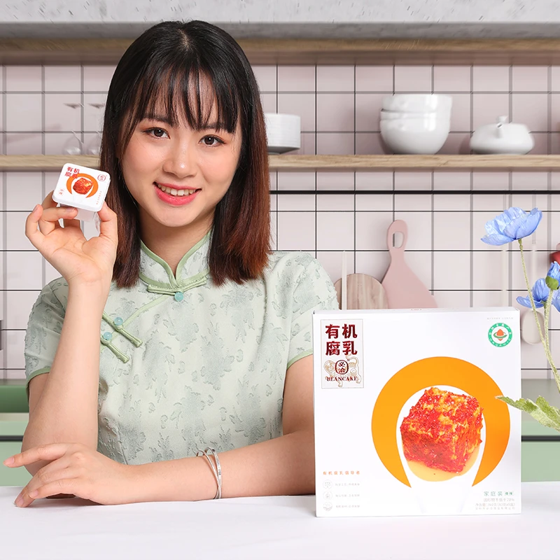 BEANCAKE/必洽有机豆腐乳湖南特产香辣开胃下饭菜家庭装360g微辣