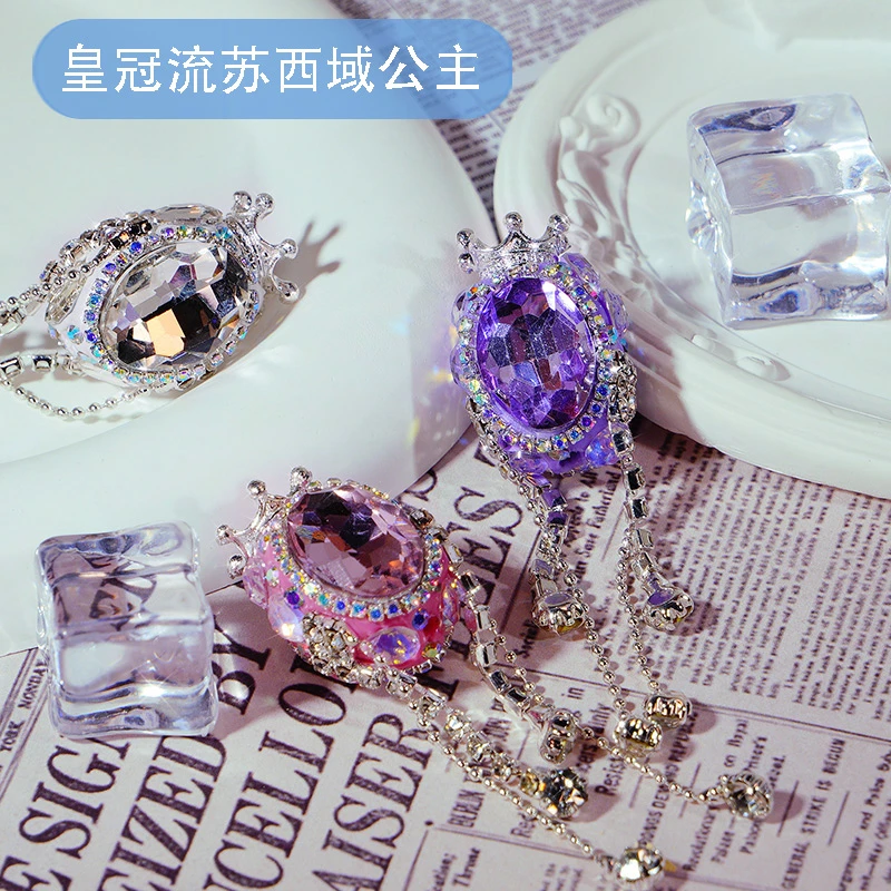 瑜子家（NO退NO换）DIY手机链/配件/挂件系列