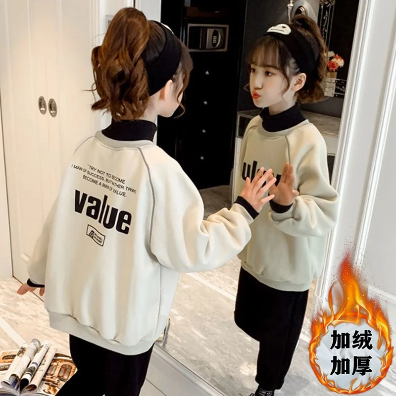 儿童加绒加厚卫衣女男童新款冬季中大童宽松假两件半高领保暖上衣