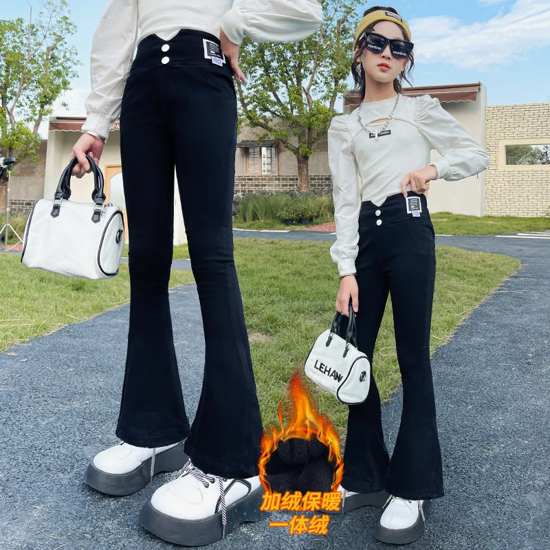 【毛妈潮牌】女童装冬装加绒喇叭裤2023修身洋气高腰加厚微喇叭长裤