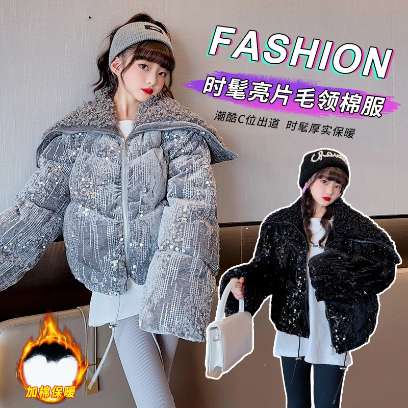 【毛妈潮牌】女童装冬季棉服2023韩版中大儿童洋气加厚短款棉袄外套