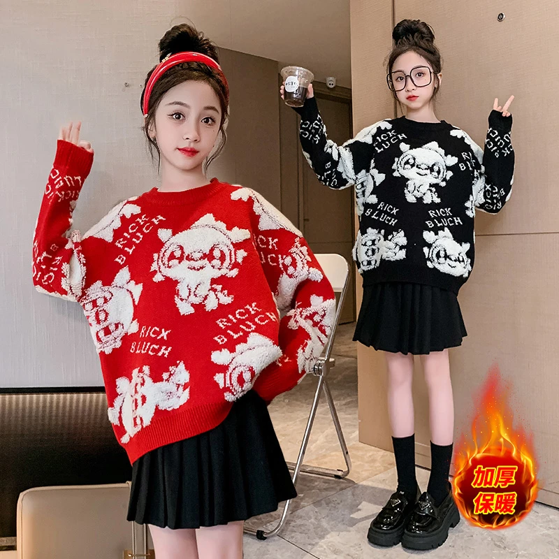 【毛妈潮牌】女童装冬季毛衣2023新款中大儿童韩版百搭加厚针织毛衣