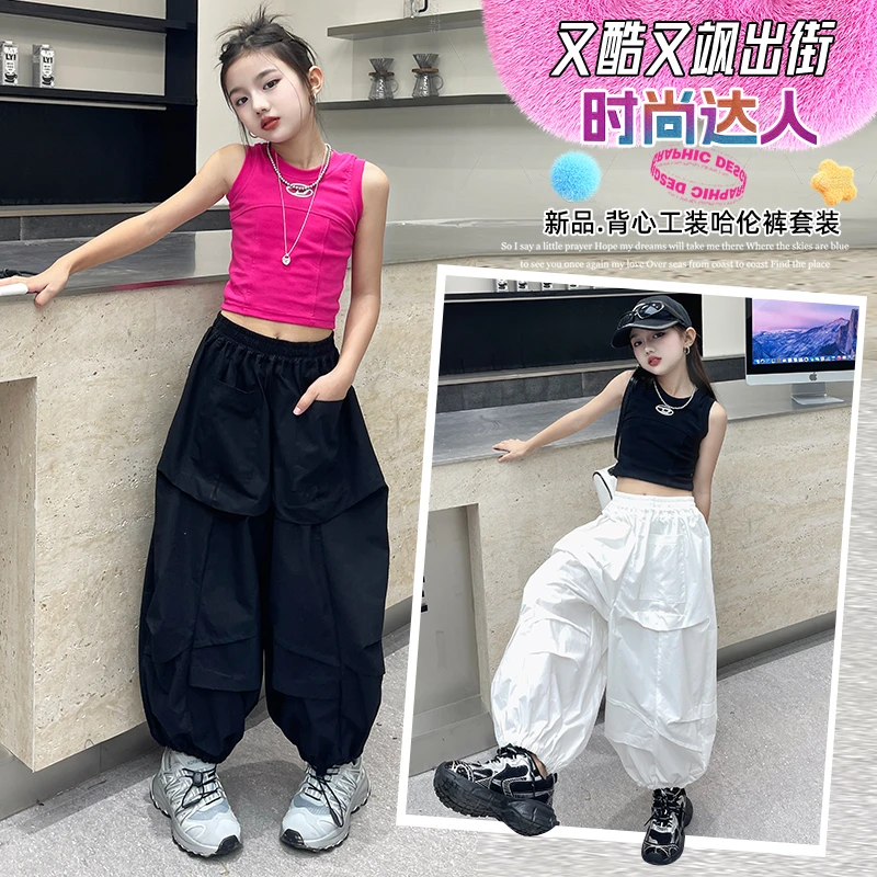 【毛妈潮牌】女童夏季萝卜裤套装2024新款大童潮酷背心九分裤两件套