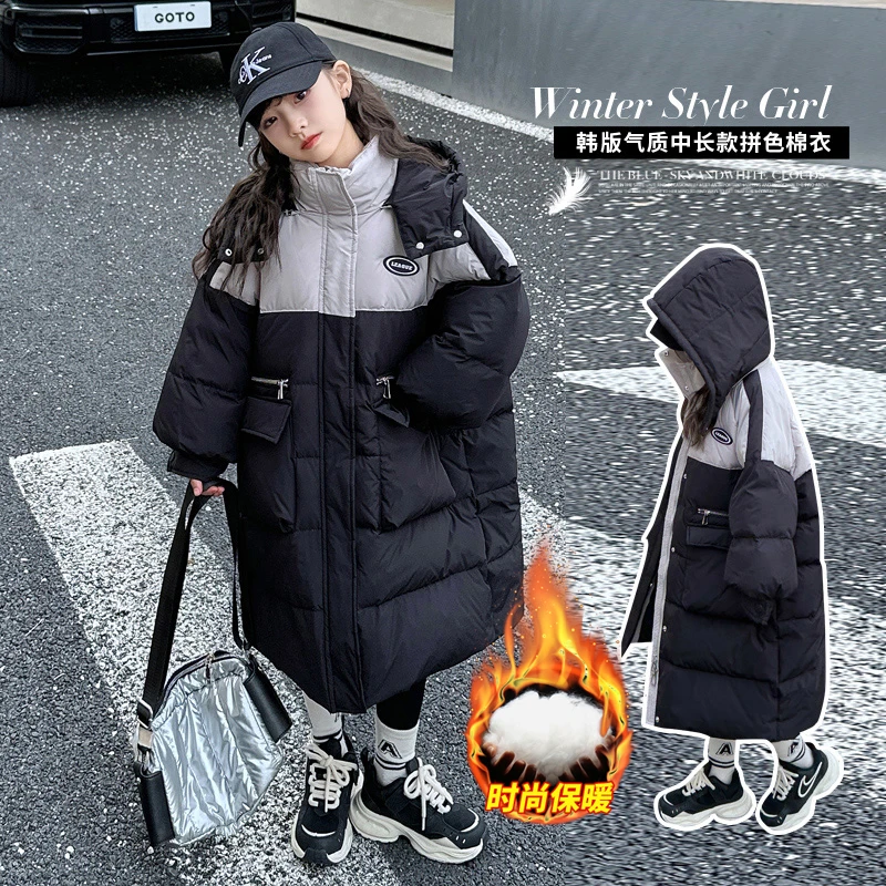 【毛妈潮牌】女童冬季加厚棉服2023韩版大童中长款加厚连帽棉衣外套