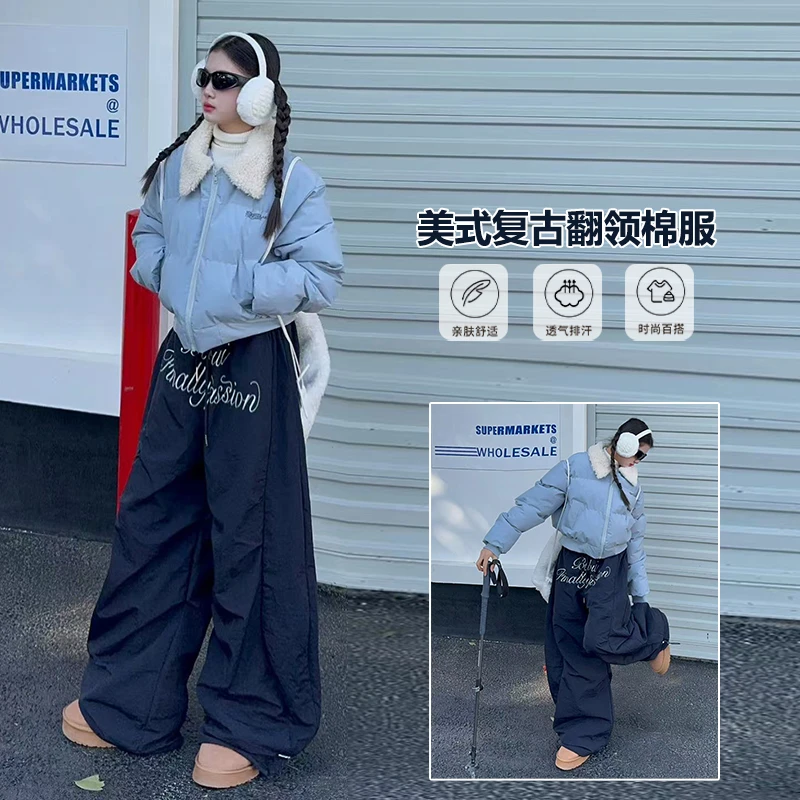 【毛妈潮牌】女童冬装加厚翻领棉衣外套2024新款中大童韩版百搭棉服