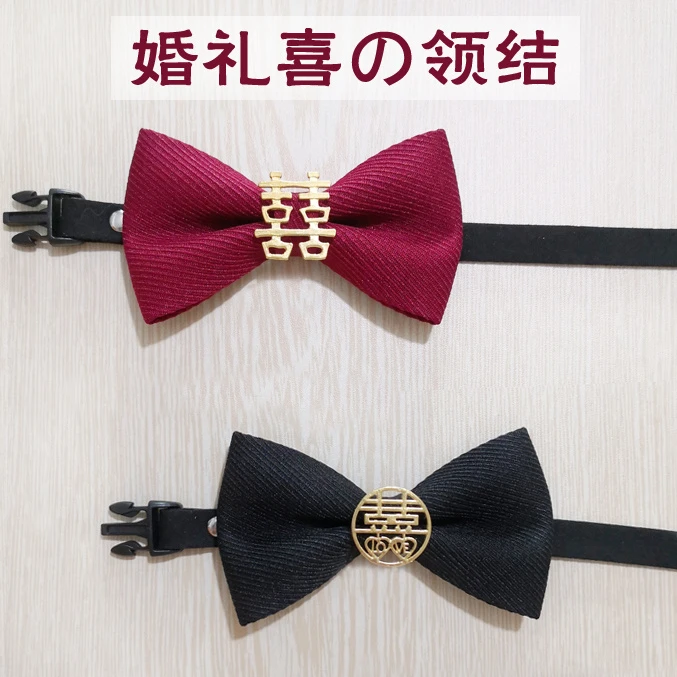 猫咪领结猫咪结婚装饰狗狗领结宠物蝴蝶结项圈结婚狗狗装扮猫领结