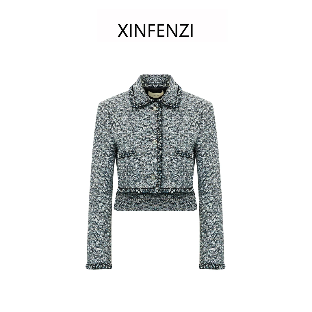 【缤纷】XINFENZI 织带香风外套 FJK32465