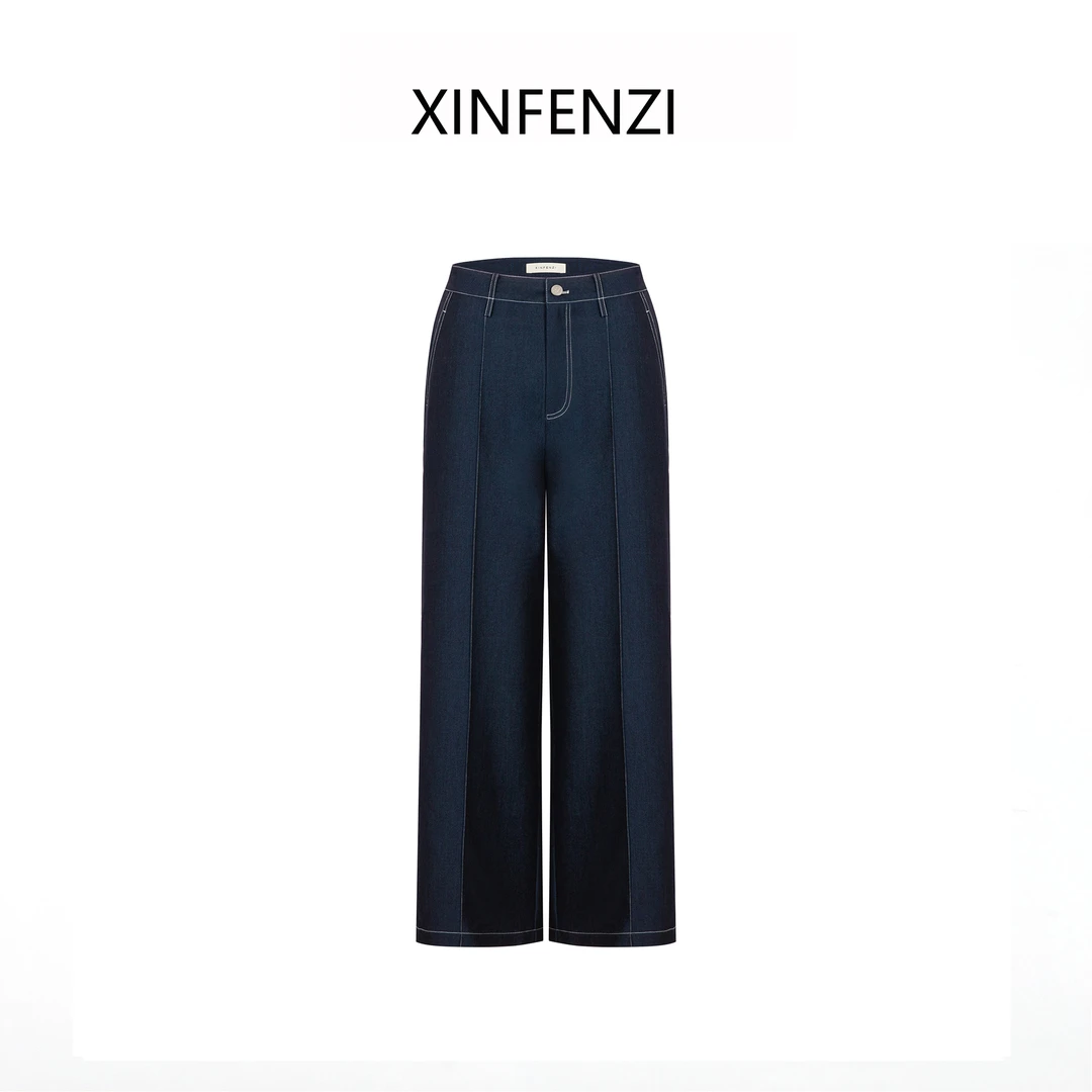 【比例裤】XINFENZI 拉长比例阔腿裤 PT32349