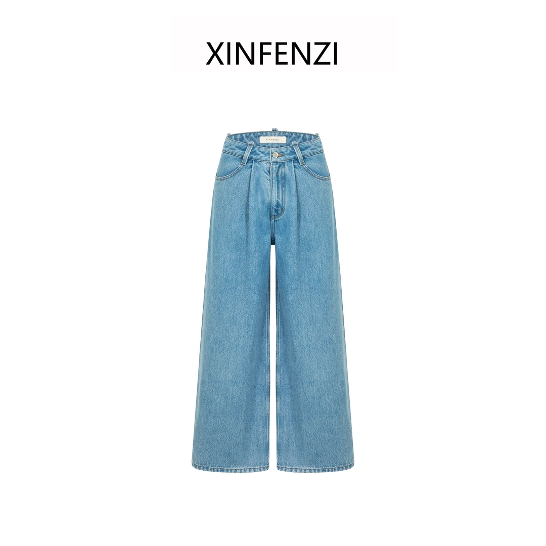 【珍藏裤】XINFENZI 万里挑一永久百搭牛仔裤 35037