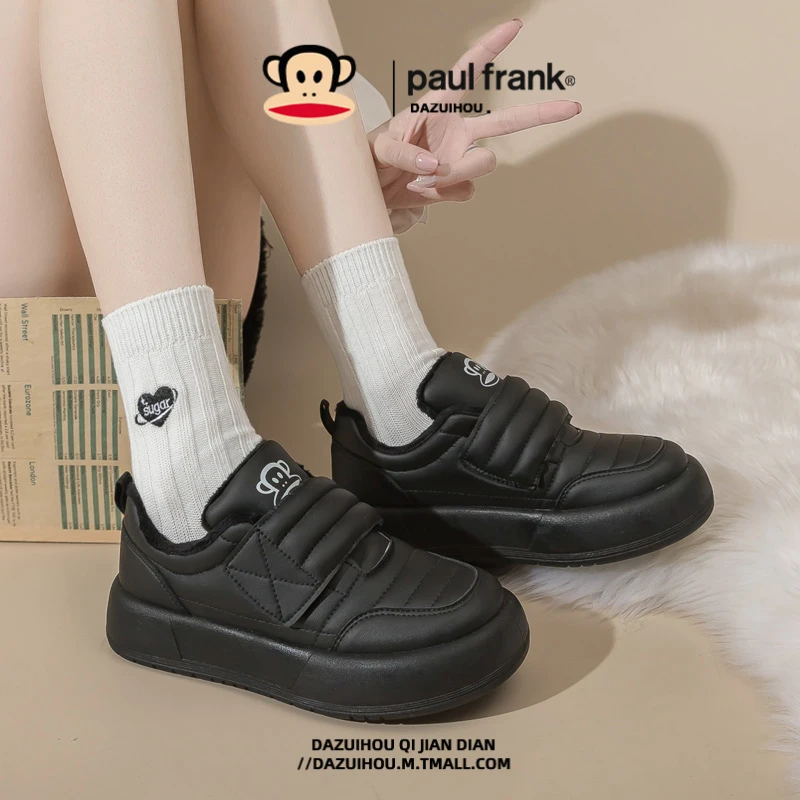 paul frank/大嘴猴女鞋加绒加厚保暖雪地靴女款防滑冬季棉鞋女