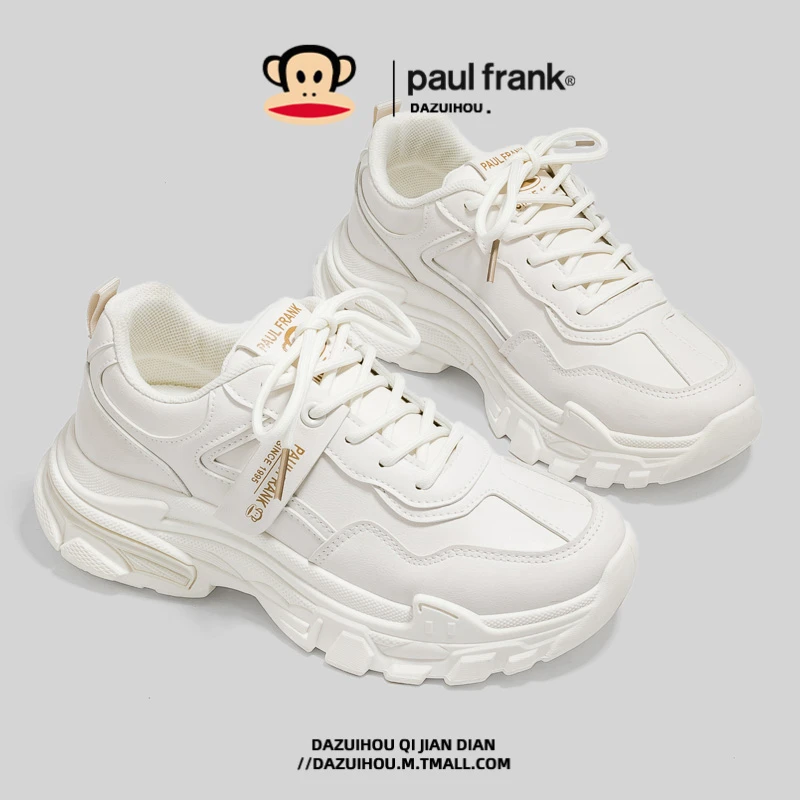 paul frank/大嘴猴女鞋2024秋冬款老爹鞋女款百搭厚底学生小白鞋