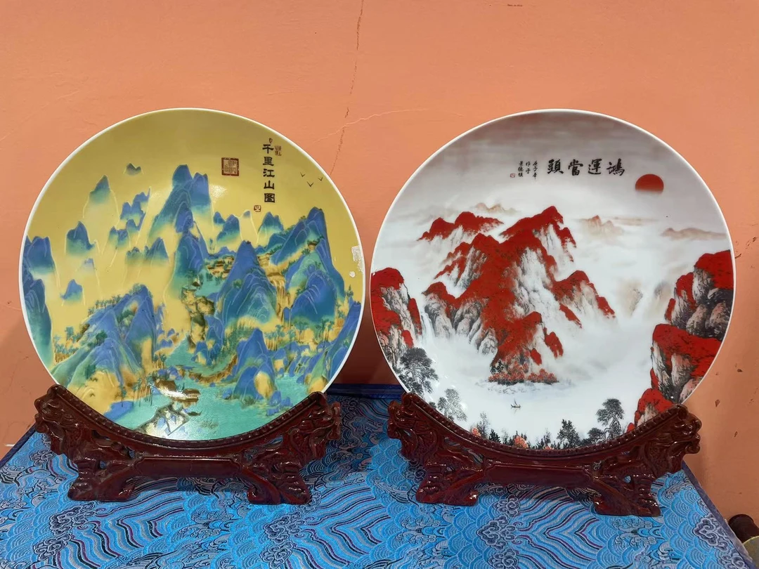 景德镇陶瓷  千里江山赏盘一个【配支架】+鸿运当头赏盘一个【配支架