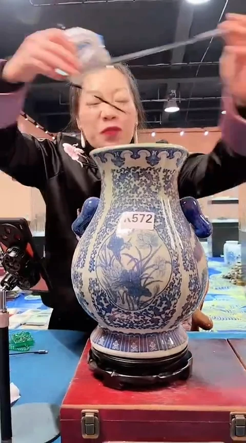 【闪购商品】陶瓷摆件K572