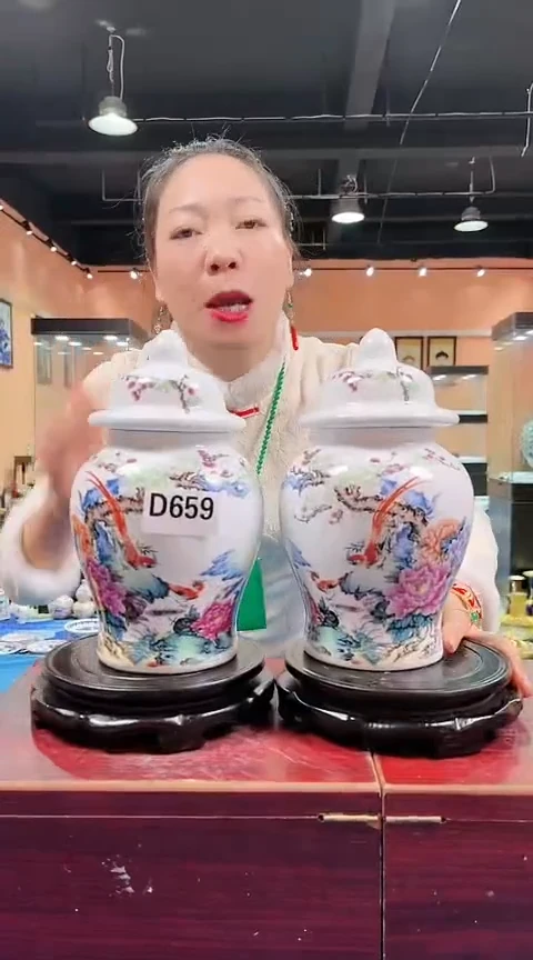 【闪购商品】陶瓷摆件D659将军罐一对