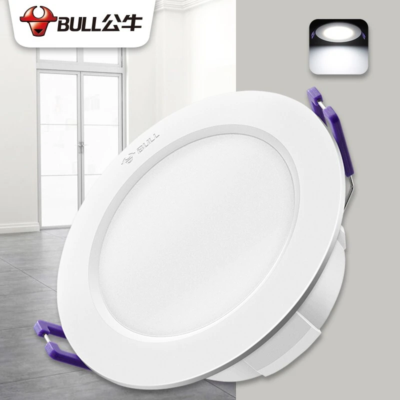 BULL/公牛LED筒灯天花灯客厅走廊感应聚光简约超亮高亮商场家装