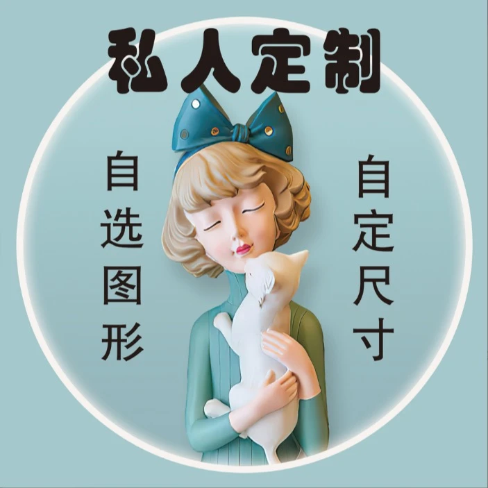 对应主播款式下单 下单找客服确认订单 刺绣织锦绣装饰画客厅玄关