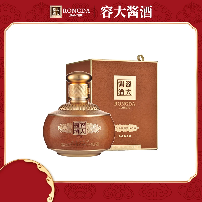 容大53°容大酱酒（私藏）500ml（套餐）53度500ml