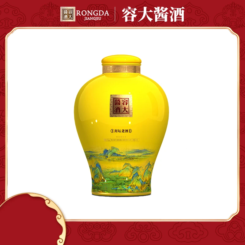 容大酱酒53°容大酱酒封坛老酒15L53度15L