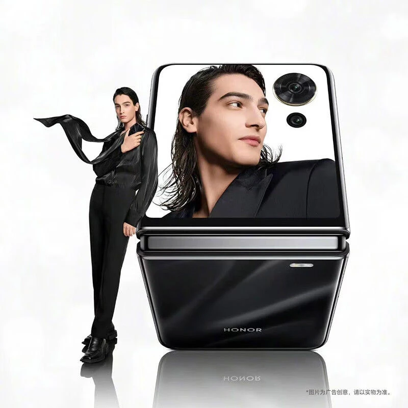 准新品 honor/荣耀 MagicVFlip双卡5G 大外屏拍照手机