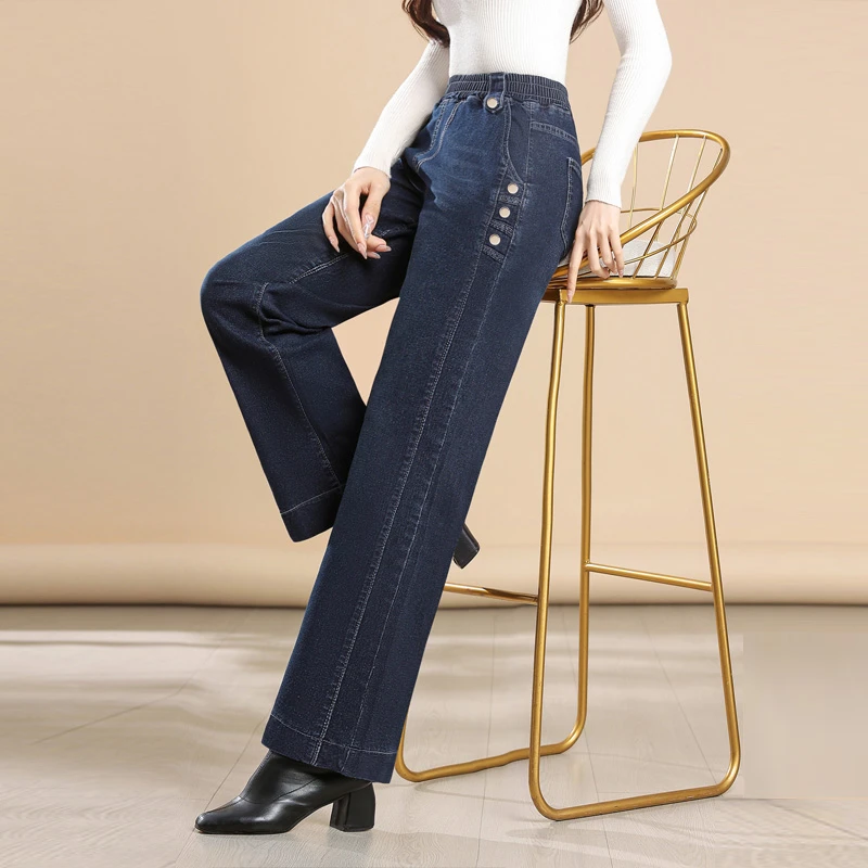 女士阔腿牛仔裤女新款春夏秋高腰松紧腰妈妈裤宽松显瘦大码直筒裤