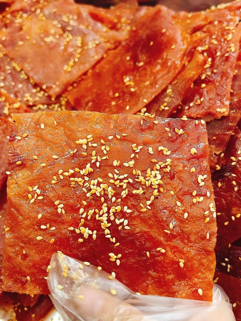 大片炭烤猪肉脯