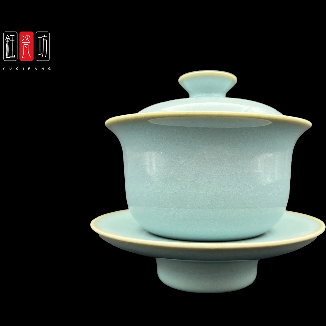 钰瓷坊手工盖碗天青釉纯手工冰裂纹茶杯瓷盖碗
