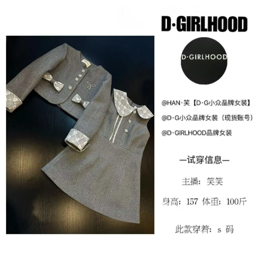 D-GIRLHOOD【尼斯周末】设计款时尚显瘦长袖小众连衣裙套装